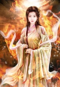 重生之絕色王妃